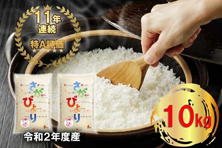 記事番号:33008/アイテムID:39854の画像