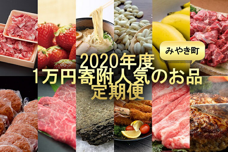 アイテムID:39951の画像1枚目