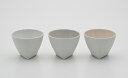 A25-319【ふるさと納税】2016/ CH Tea Cup set