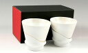 【ふるさと納税】匠の蔵 プロスト ペア至高の焼酎グラス 三光堂 A25-301