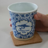 A25-64【ふるさと納税】限定品!有田焼coffeeタンブラーペアセットCafédeARITA【陶磁器】