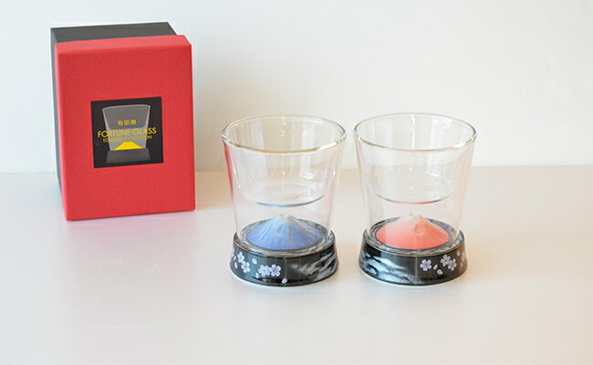A30-101【ふるさと納税】有田焼とガラスのコラボFortuneglass小2個セット(赤富士・青富士)東洋セラミックス