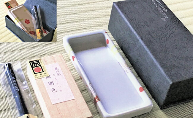 2位! 口コミ数「0件」評価「0」A35-72吉田陶芸 プチ硯セット 梅の硯/珊瑚色の彩墨 有田焼