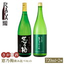 商品画像2