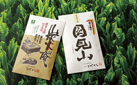 長崎県佐世保市の画像2