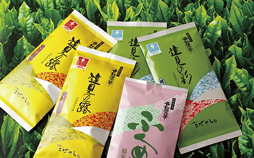長崎県佐世保市の画像2