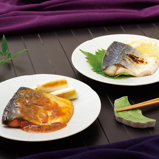 【ふるさと納税】長崎ハーブ鯖味噌煮・塩焼き