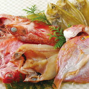 【ふるさと納税】 富岡 の 高級魚 白身魚 干物 セット 総計約1kg 金目鯛 鯛 きんめだい ひも...
