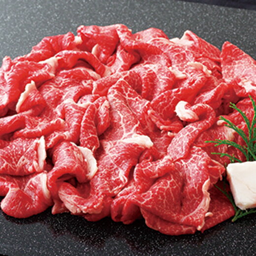 【ふるさと納税】長崎和牛モモスライスすき焼き・しゃぶしゃぶ用(650g) 肉の山頭