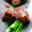 【ふるさと納税】【プロのとろとろ角煮】豚角煮 (180g×4袋) お肉屋さんが作る本格角煮 二段仕込み製法だから染みてる お手軽 簡単 ギフト 贈答 長期保存可能 冷凍 レトルト食品 お中元 御中元 お歳暮 御歳暮 送料無料 豚肉 黒豚 長崎 佐世保 豊味館 13000円 13,000円