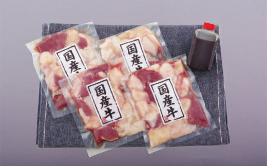 記事番号:52/アイテムID:519237の画像