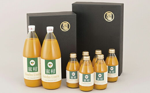 【ふるさと納税】 【 国産 】 みかん ジュース セット 【 味っ子 】 産地直送 ブランド 蜜柑 柑橘 オレンジ 常温 フルーツ ジュース 飲料 ドリンク JA 長崎県 佐世保市 f422029-sasebo-10004689 長崎県佐世保市 サンプル画像3