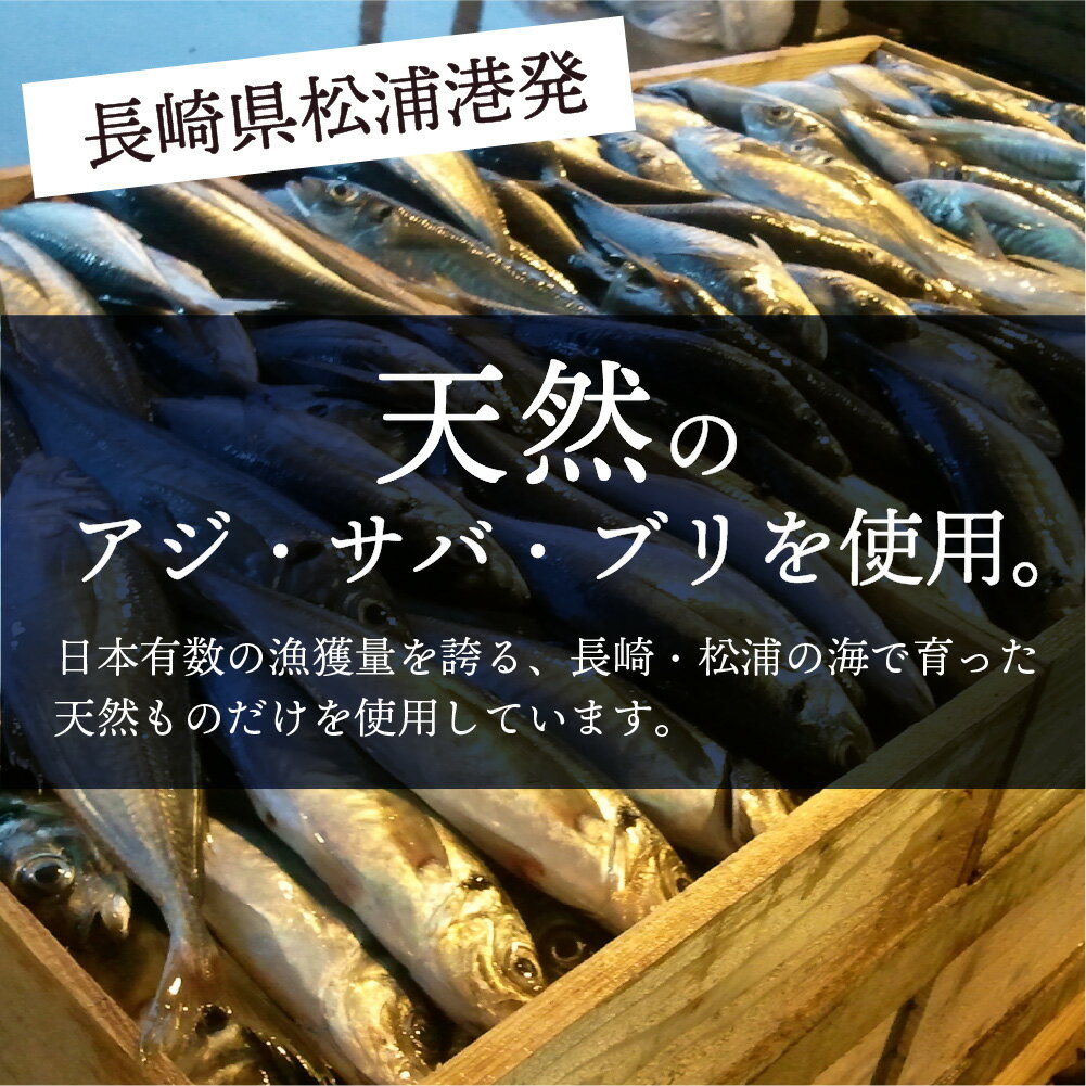 【ふるさと納税】海の幸 海鮮醤油漬けセット【A7-017】 魚 あじ さば ぶり 海の幸 醤油漬け 丼 海鮮 海鮮丼 魚 海鮮系 丼 時短 天然 お茶漬け 食べ比べ 3種 セット 送料無料