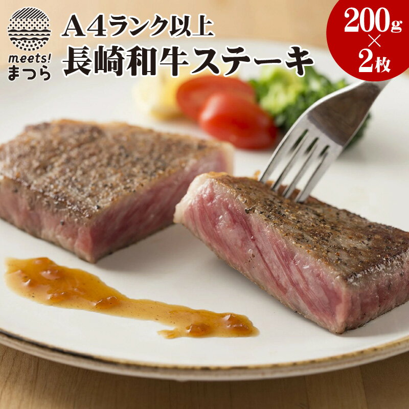 アイテムID:322233の画像1枚目