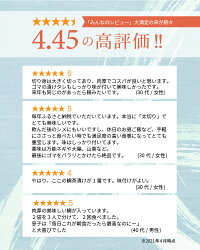【ふるさと納税】【A7-001】まつよう太切りたい茶漬け