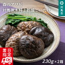 商品画像3