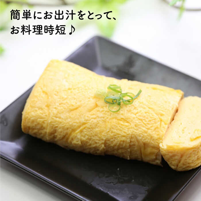 【ふるさと納税】【波佐見焼】レンジでカンタン出汁ポット（クリーン機能付き）薄紅色 食器 皿 【西日本陶器】 [AC73] f423238-hasami-10003830 長崎県波佐見町 サンプル画像2