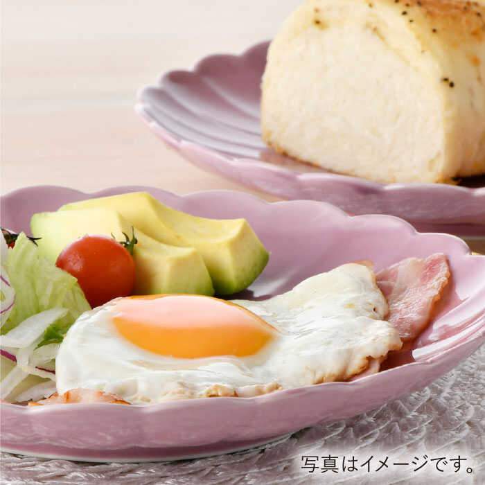 【ふるさと納税】【波佐見焼】RINKA 21.5cm プレート 2枚セット ピンク 食器 皿 【...