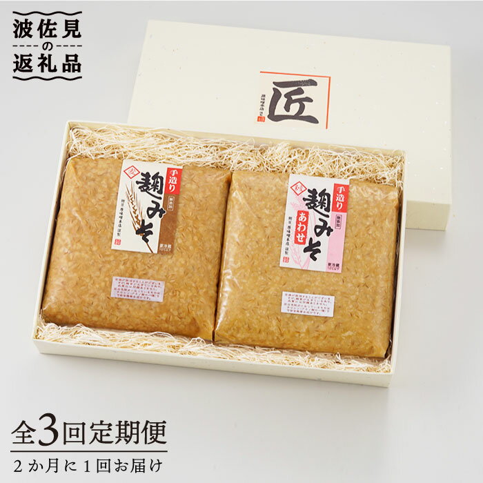 記事番号:33142/アイテムID:366392の画像