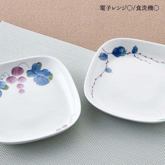 【ふるさと納税】【波佐見焼】水引草・マスカット 正角 プレート セット 食器 皿 【松幸陶芸】 [HB34]