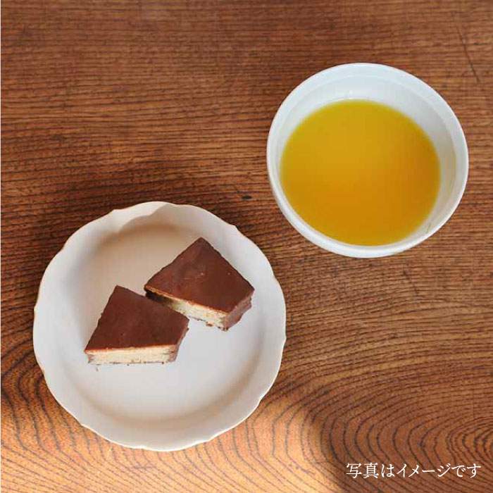【ふるさと納税】【波佐見焼】Hand-painted 楽しめるフリーカップ 5柄 各1個セット 食器 皿 【堀江陶器】 [JD112] f423238-hasami-10002699 長崎県波佐見町 サンプル画像3