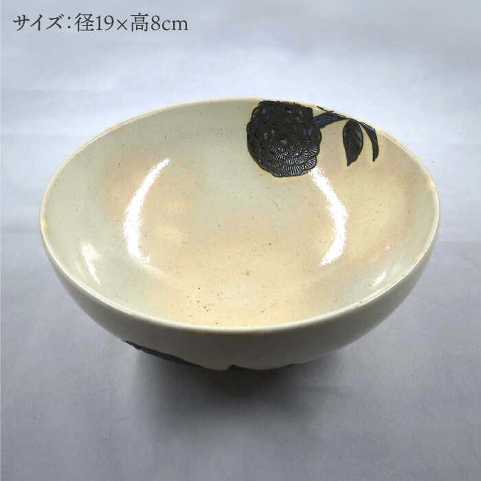 【ふるさと納税】【波佐見焼】ダミダリア 大鉢 ...の紹介画像2