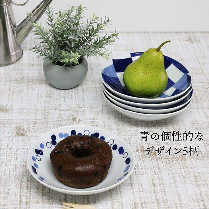 【ふるさと納税】【波佐見焼】marco ルーロ ボウル 5点セット 食器 皿 【奥川陶器】 [KB22] f423238-hasami-10001850 長崎県波佐見町 サンプル画像2
