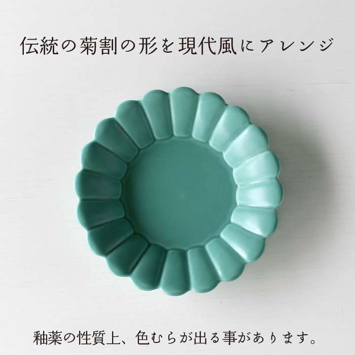 �ڤդ뤵��Ǽ�ǡۡ��Ⱥ����ơۥ������ �� �ץ졼�� L���ܥ���4�����å�(�ߥ��) ���� �� ���д�ƫ�ݡ� [LB59]