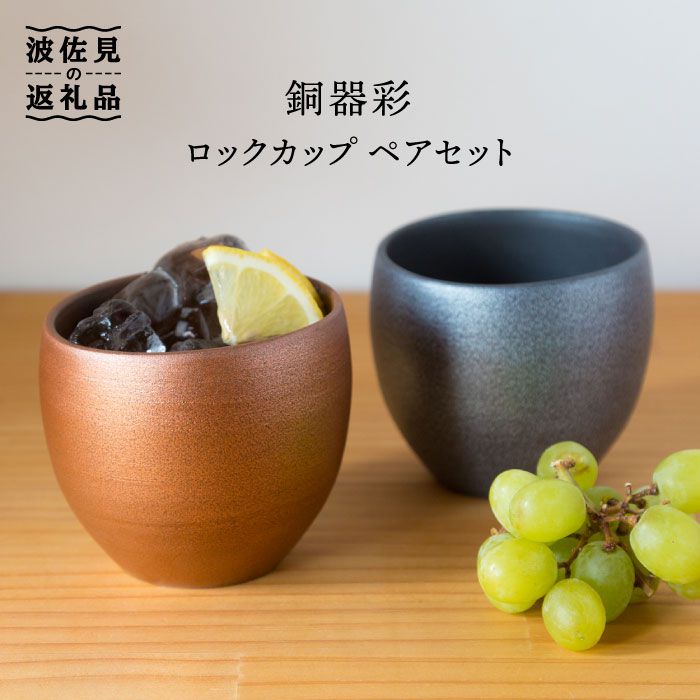 アイテムID:396988の画像1枚目