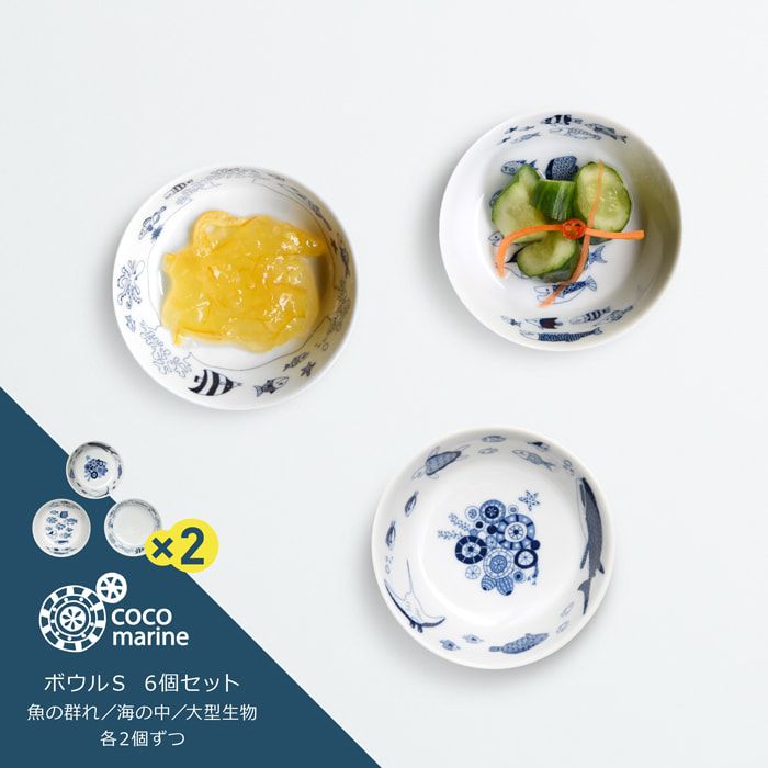 ふるさと納税でおすすめの食器 グラスまとめ 全品 更新順 はじめてのふるさと納税