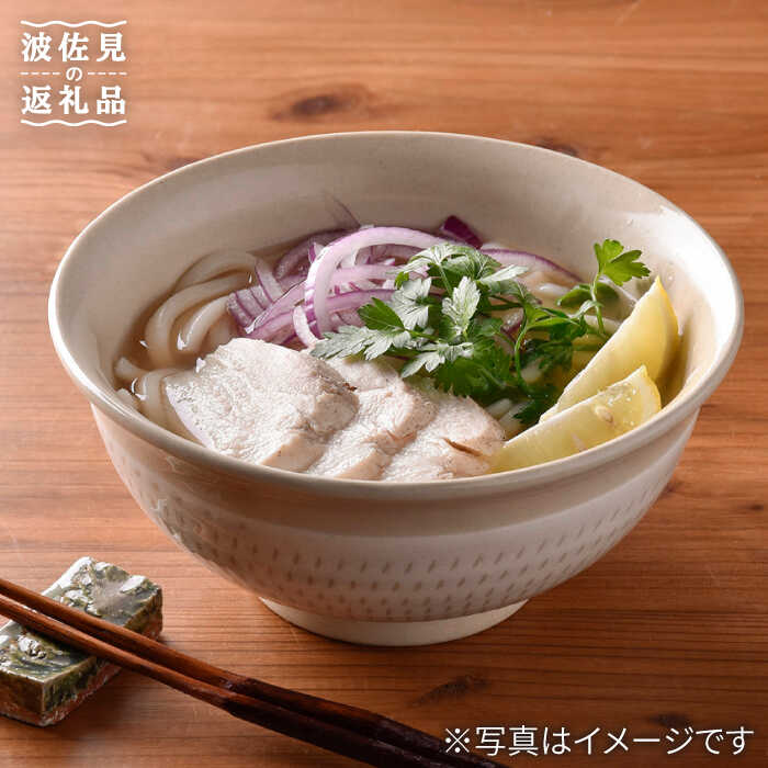 白刷毛飛び鉋 丼 茶碗 どんぶり 食器  