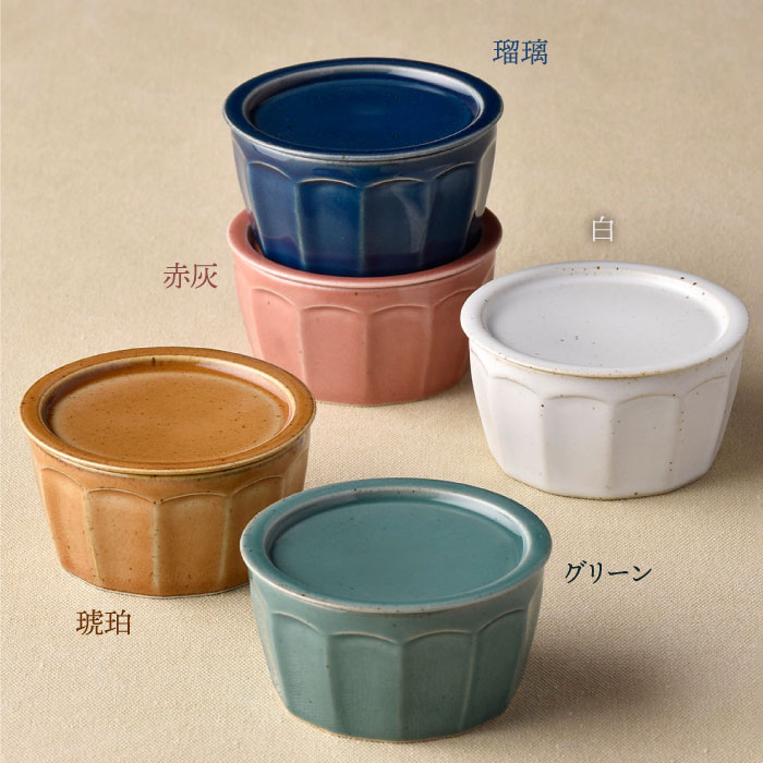 【ふるさと納税】【陶器市特集】【波佐見焼】【オーブン可】カラー5色蓋物 小皿 スープカップ カップ 食器 皿 【舘山堂】 [RC11]