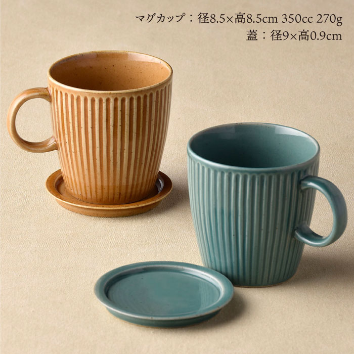 長崎県波佐見町の画像3