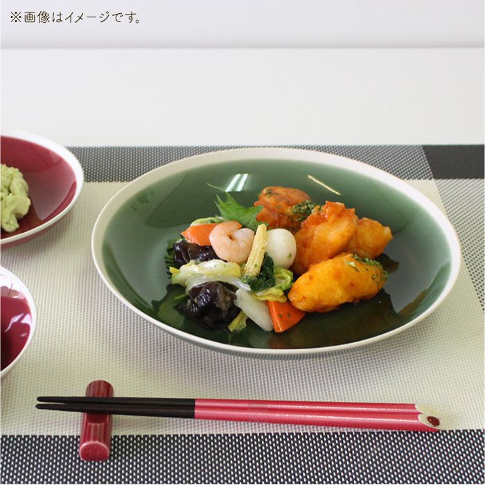 【ふるさと納税】【波佐見焼】シャイニーカラー プレート 大 6枚セット 食器 皿 【陶芸ゆたか】 [VA34]