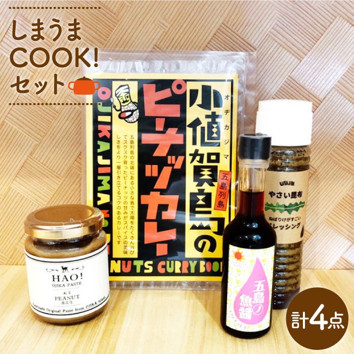 人気満点 ふるさと納税 お料理好きの方に しまうまcook セット しまうま商会 Dab007 即日出荷 Www Templebaptistjacksonville Com 人気満点 ふるさと納税 お料理好きの方に しまうまcook セット しまうま商会 Dab007 即日出荷 Www Templebaptistjacksonville Com