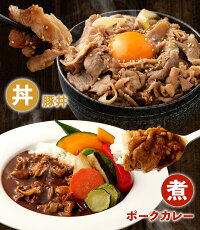 【ふるさと納税】【訳あり】九州産豚切り落とし合計3.8kgたっぷり7袋小分け豚肉お肉小分け簡易真空冷凍国産九州送料無料(クラウドファンディング対象)