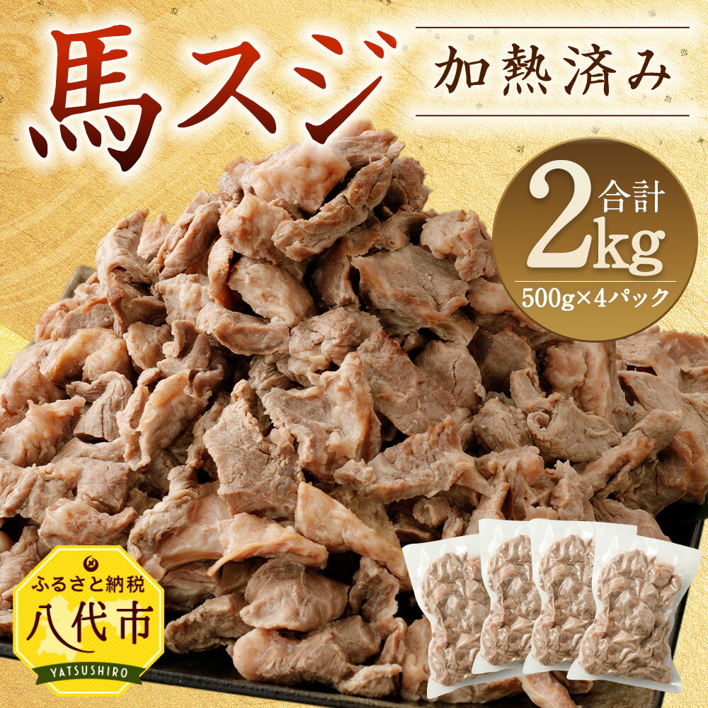 贈る結婚祝い ふるさと納税 宇城市 くまもとあか牛 GI 厳選焼肉用500g materialworldblog.com 贈る結婚祝い ふるさと納税 宇城市 くまもとあか牛 GI 厳選焼肉用500g materialworldblog.com