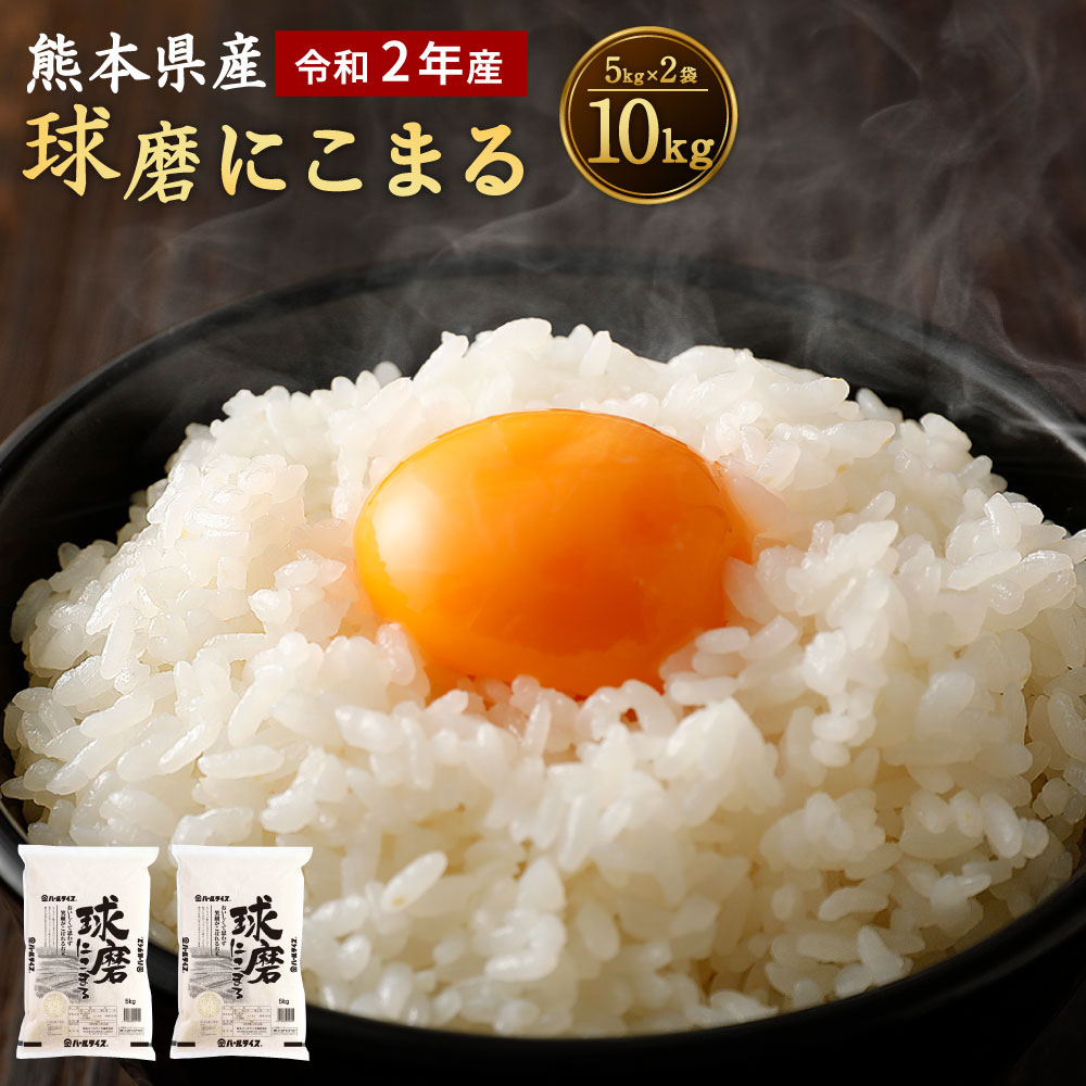 アイテムID:31922の画像1枚目
