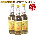 商品説明 名称 豊永蔵カルダモンTAKE7 産地 熊本県産 内容量 700ml×3本 ※アルコール濃度25度 原材料名 本格米焼酎、カルダモン 保存方法 直射日光を避けて保管してください。 提供者 合名会社豊永酒造 商品説明 「スパイスの王様」「最古のスパイス」と言われている「カルダモン」のリキュールです。 飲食店「春夏冬」さんの「カレーのスパイスを使ってカレーに合う焼酎を」というリクエストから誕生しました。 カルダモンを焼酎に加えただけではうまく香りと味が抽出できなかったため、7回の試作を重ねてようやく完成しました。ベースの米焼酎も特別に専用の焼酎を造りました。 炭酸割りがおすすめ。炭酸3:カルダモン1の割合でお楽しみください。 備考 ※直射日光を避けて保管してください。 ※開封後は必ずふたを閉めて保管してください。 ※お酒は20歳になってから。20歳未満の者の飲酒は法律で禁止されています。妊娠中・授乳期の飲酒は胎児・乳児の発育に悪影響を与える恐れがあります。 工夫やこだわり 豊永酒造は明治27年に初代豊永鶴松が球磨郡湯前の地に創業しました。当時から自社田を持ち自分たちで作った米で仕込んだ焼酎を発売しました。それから117年、現在4代目当主豊永史郎はこの創業の思いをより一層深め「有機球磨米」を原料とする「豊永蔵」を中心とした焼酎造りを行っています。球磨のテロワール（気候・風土）に根ざした「球磨の米・球磨の水・球磨の人」による焼酎造りを実践し、蔵人の手で原料米を育て、地域に根ざした焼酎造りを行っています。 関わっている人 社全員地元球磨地方出身。焼酎造りのリーダーである杜氏が自社有機田での米作りを指揮し、社員の手で原料米づくりにも取り組んでいます。 環境 球磨地方は四方を九州山地に囲まれた盆地です。高温多湿で米作りに適した土地で、弥生式稲作の最古の適地ともいわれています。日本三急流の球磨川の上流に位置し、きれいな水が豊富です。 時期 1990年より地元湯前町で有機栽培に取り組み、有機JAS認証制度が始まる2001年に認証を取得。2000年より自社有機田での有機米の栽培を始め、地元契約農家と協力しながら米作りから取り組んでいます。 お礼の品に対する想い 小さい蔵元であることを生かし、大手ではできないような個性的な味わい・香りの焼酎を積極的に造り上げる「CRAFT焼酎蔵」を目指しています。 ふるさと納税でやりたい事や生まれた変化 九州地方や大都市圏以外からの問い合わせが増え、直接蔵に焼酎を買いに来る方が増えました。多くの方に球磨地方を応援しようという気持ちを直に受け取り、焼酎造りへの想いがさらに増しました。 ・寄附申込みのキャンセル、返礼品の変更・返品はできません。あらかじめご了承ください。 ・ふるさと納税よくある質問はこちら※画像はイメージです。 寄附金の使い道について (1) ふるさとの自然環境及び地域景観を保全・活用するための事業 (2) 将来の地域を担う子どもたちを応援する事業 (3) 地域で支え合う健康・福祉のまちづくりのための事業 (4) 歴史や文化資源を保存・活用するための事業 (5) 観光振興の充実など活力に満ちたまちづくりのための事業 (6) その他目的達成のために市長が必要と認める事業 受領証明書及びワンストップ特例申請書について 注文内容確認画面の【注文者情報】に記載の住所に、入金確認後2〜3週間以内に発送します（12月中旬〜年末は入金確認後順次発送）。