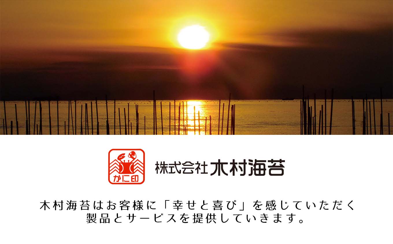 熊本県玉名市の画像2
