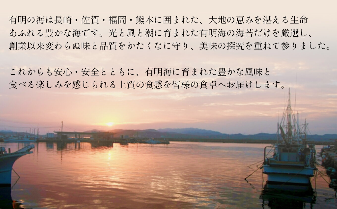 熊本県玉名市の画像3