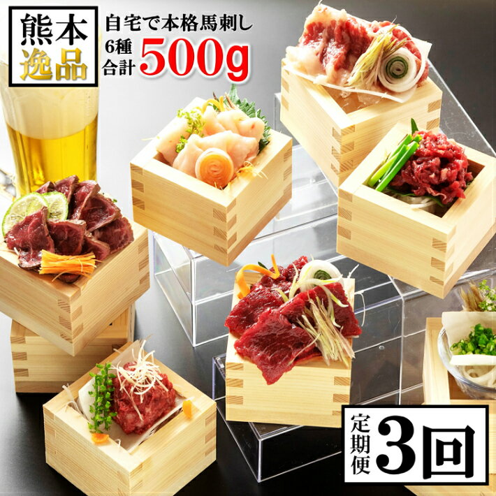 アイテムID:105579の画像1枚目