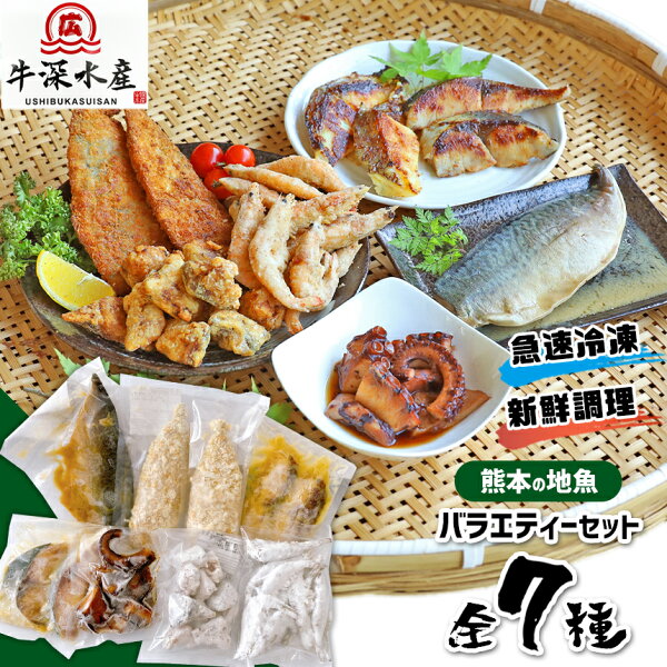 西京漬け 国産 みんな探してる人気モノ 西京漬け 国産 食品 西京漬け 国産 みんな探してる人気モノ 西京漬け 国産 食品