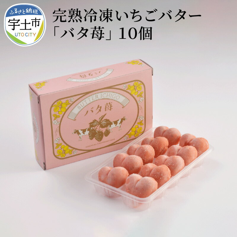 アイテムID:366705の画像1枚目
