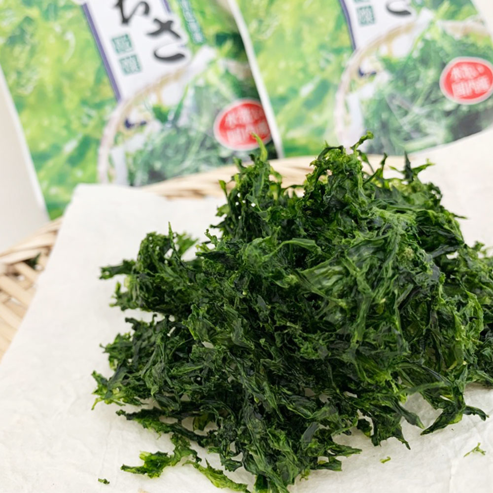 【ふるさと納税】 【海の恵み】熊本県天草産 あおさ 50g×3個セット 合計150g アオサ 青のり 具 海産物...