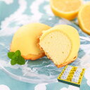 レモンケーキは、熊本県宇城市にある自社の農場で産まれたたまごを使用しています。 ひなたまこっこ自慢の安心で新鮮なたまごです！ 爽やかな甘さが年齢を問わず大人気！昔ながらの素朴でシンプルな味わいです。 たっぷりと皮ごとすり下ろした新鮮なレモンを使用しており、お口の中で爽やかな風味が広がります。生地はふわふわしっとり。パティシェがひとつひとつ心をこめて作っています。 商品説明 名称 あじわい檸檬ケーキ 産地 熊本県宇城市産卵使用 内容量 レモンケーキ：10個 原材料名 卵、小麦粉、砂糖、バター、マーガリン、植物油脂、乳化剤、乳、大麦、チョコレート、レモン、ベーキングパウダー、ラム酒 賞味期限 冷凍で30日、解凍後冷蔵6日間のお日持ちとなります。 保存方法 解凍後は、高温多湿を避けて1週間以内にお召し上がり下さい。 提供者 株式会社サン・ファーム 備考 ※クール便でお届け致しますので、すぐにお召し上がりにならない場合は必ず冷凍庫へ入れて保管して下さい。 ※作りたての美味しさをお早めにご賞味下さい。 〈解凍方法〉 ※冷凍庫から冷蔵庫に移して1日置いてお召し上がり下さい。 ※解凍後は高温多湿を避け、1週間以内にお召し上がり下さい。 工夫やこだわり たまご屋さんが作るこだわり極上たまごをたっぷり使用したお菓子です。お菓子に使用しているたまごは、自社農場でその日に採れた産みたてで、御箸で掴めるほどのぷりぷりのたまごです。厳選した素材を使用してますので、飽きのこない味です。ギフト用としても大変喜ばれる商品です。 関わっている人 アットホームな店内は地元のお客様や、週末は県外からのお客様も多く、みんなの笑顔があふれる直売所です。ご来店いただいたお客様へ満足いただける商品とサービスをご提供できるように心がけてます。 環境 住宅街の坂道を抜ける奥に広がる緑豊かな敷地。早朝は鳥のさえずりが響きわたり、新鮮な空気と太陽が降り注ぐ場所にひなたまこっこがあります。店内の直売所にはイートインコーナーや、パークグルフ場もあり、ご家族や友人で楽しめる場所です。 歴史 1960年創業時から飼料にこだわった採鶏卵の生産をメインに、自社のたまごやお菓子などの加工直売交流施設「ひなたまこっこ」を2007年にオープンしました。 お客様の美味しいの声の一部です。 「口に入れたらふわーっとやわらかさが広がり驚きました。」「ていねいに作られている感じがしました。あまり添加物がないので安心しています。」「キメの細かい、しっとりしたスポンジ生地、なつかしい。」・・・ 生産農場のため、お盆もお正月もせっせと卵を産んでくれる母鶏と共に365日休みのない「たまごや」ですが、こんなうれしい声を聞けることが一番の励みです！！ じゃあ何が違うの？？ まず、一番に、何はさておき鶏さんのお食事！ えさにこだわり、鶏の種類、飼い方、環境、水など少しでも美味しく安全な卵を、とことん追求してきた卵なのです！ 黄身の色が濃いとよい卵と評されますが、そうではありません!! コクと旨み、味の良さ、それが私たちのこだわりです！ 自分たちが食べたいたまご、そして大切な人達に食べてもらいたいたまご。 それが創業以来50年、私たちの卵作りの基本となっています！！ お礼の品に対する想い こだわりのたまごとたまごスイーツのお店です。美味しさの決め手は新鮮な自家製産みたてたまごをふんだんに使用しているからです。飽きのこないやさしい味のお菓子は、素材の大切さを教えてくれます。パテシェがひとつひとつ心を込めてつくっています。是非おいしいお菓子をご賞味下さい。 ふるさと納税でやりたい事・生まれた変化 熊本県は海と山に恵まれた美しい自然豊かな地域です。自慢のたまごを通して熊本の魅力を感じていただければとても嬉しいです。いつか、ひなたまこっこ直売所でお会いでることを楽しみにしてます。 ふるさと納税 送料無料 お買い物マラソン 楽天スーパーSALE スーパーセール 買いまわり ポイント消化 ふるさと納税おすすめ 楽天 楽天ふるさと納税 おすすめ返礼品 ・寄附申込みのキャンセル、返礼品の変更・返品はできません。あらかじめご了承ください。 ・ふるさと納税よくある質問はこちら寄附金の使い道について (1) 質の高い教育、文化の向上に関する事業 (2) 地場産業の育成と雇用の促進に関する事業 (3) 観光の振興に関する事業 (4) 健康づくりに関する事業 (5) 環境循環型社会の構築に関する事業 (6) その他目的達成のために市長が必要と認める事業 受領申請書及びワンストップ特例申請書について ■受領書入金確認後、注文内容確認画面の【注文者情報】に記載の住所に30日以内に発送いたします。 ■ワンストップ特例申請書入金確認後、注文内容確認画面の【注文者情報】に記載の住所に30日以内に発送いたします。
