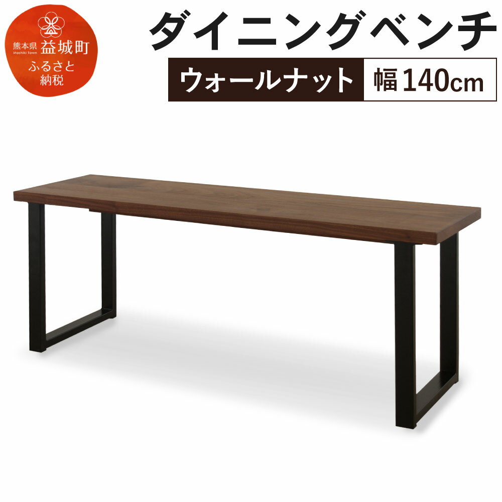 ڤդ뤵Ǽǡۥ˥󥰥٥  140cm ʥå ٥ ץ  ȶ ̵