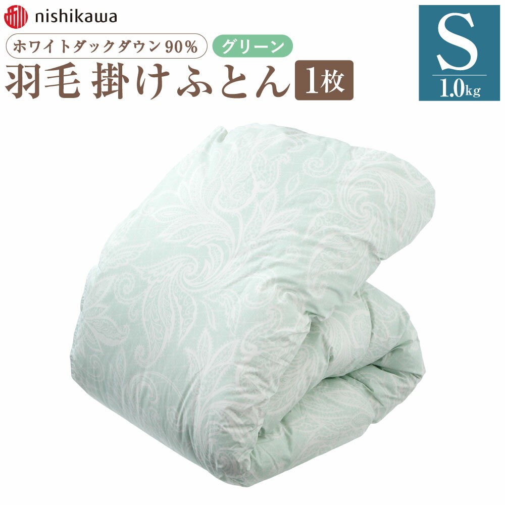 アイテムID:482976の画像1枚目