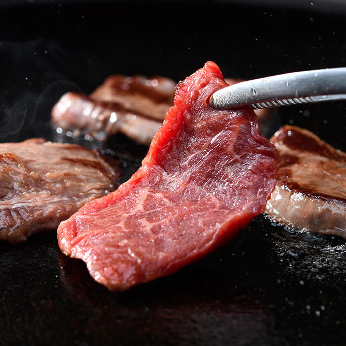 【ふるさと納税】おおいた和牛 A4ランク以上！ ランプ 焼肉 (200g) 国産 牛肉 肉 ...