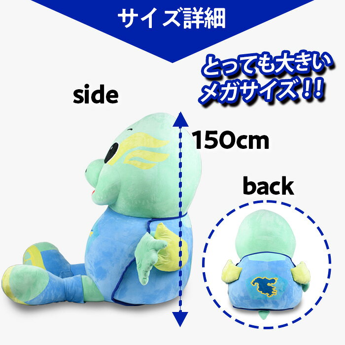 �ڤդ뤵��Ǽ�ǡ� ��ʬ�ȥ�ˡ��������ޥ����åȤ̤������ �ᥬ�ˡ�����(1��) ��ʬ�ȥ�ˡ��� J�꡼�� ���å��� ����饯���� ���å� trinita ��opfc008�ۡ���ʬ�եåȥܡ��륯��֡�